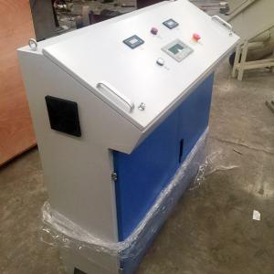 PLC電控柜